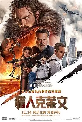 好像也没那么热血沸腾